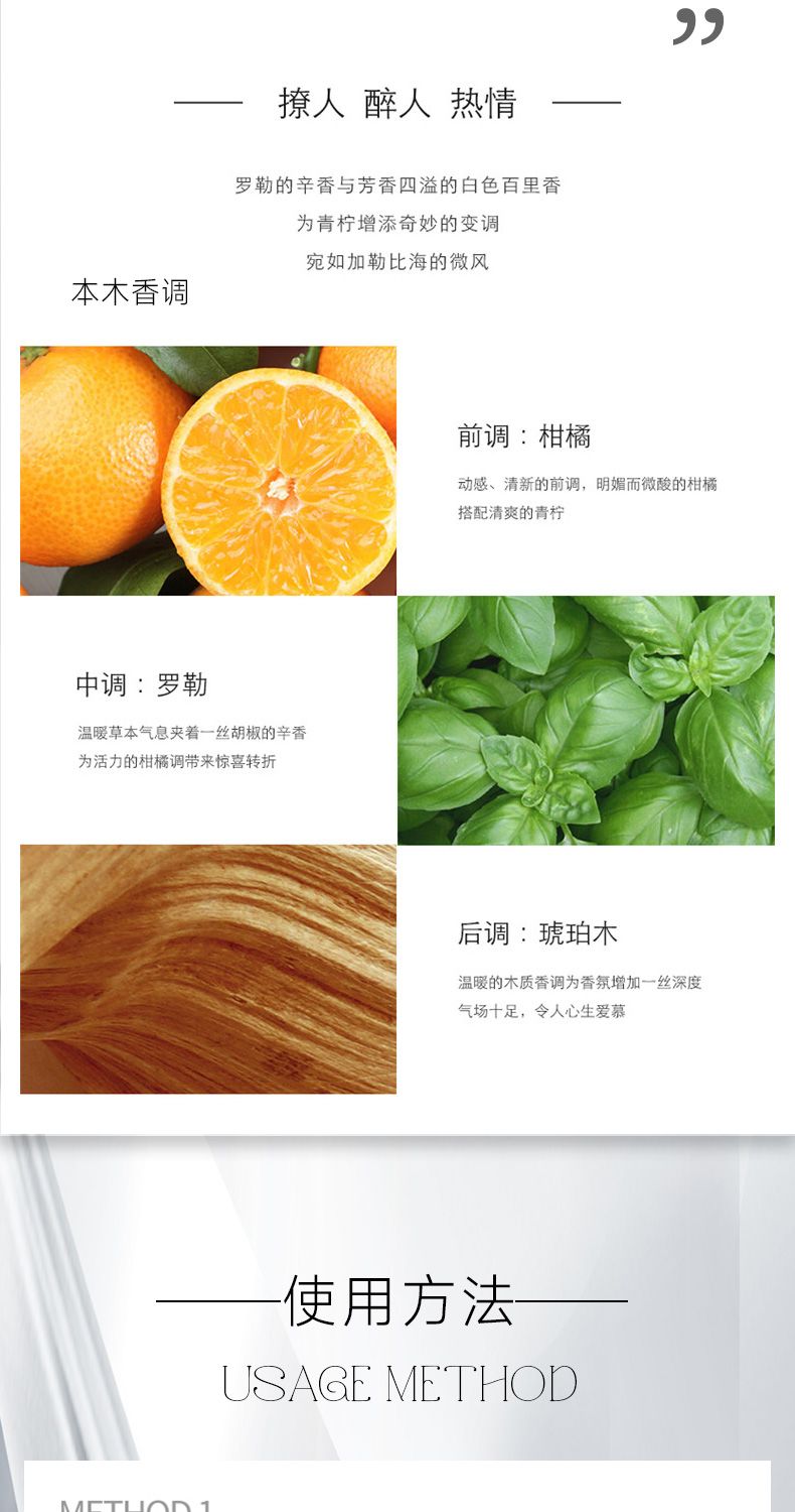 Jo Malone祖玛珑青柠罗勒与柑橘香水30ml/100ml,詳情圖 7