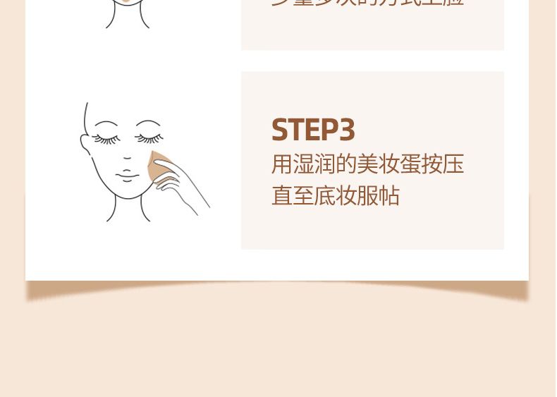 【NARS】娜斯新款方瓶粉底液30ml/瓶SIBERIA(L0),詳情圖 11