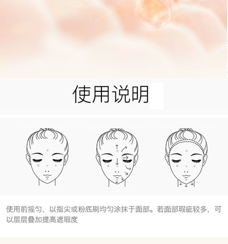 ARMANI阿玛尼权力红标PRO粉底液30ml#1.6号 有效期到2027.10,詳情圖 10