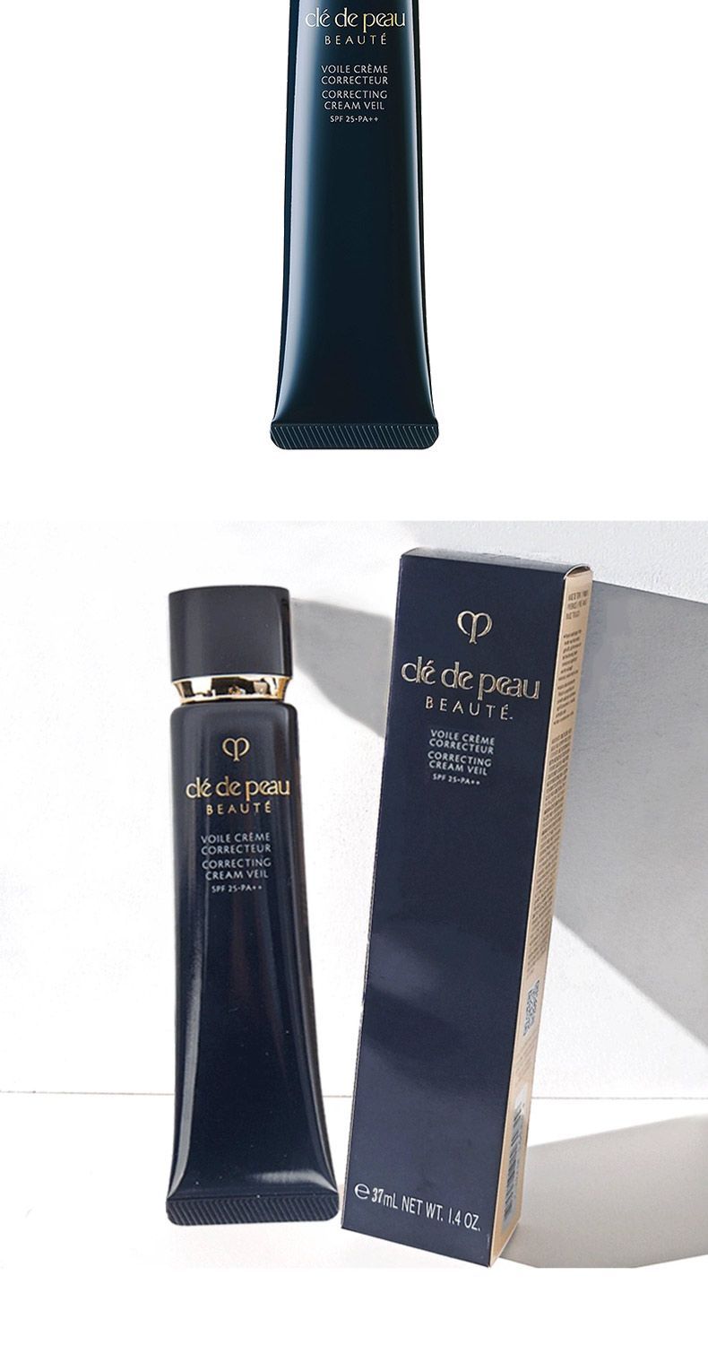 双支 单品 CPB肌肤之钥光透妆前乳长管隔离37ml/支,詳情圖 8