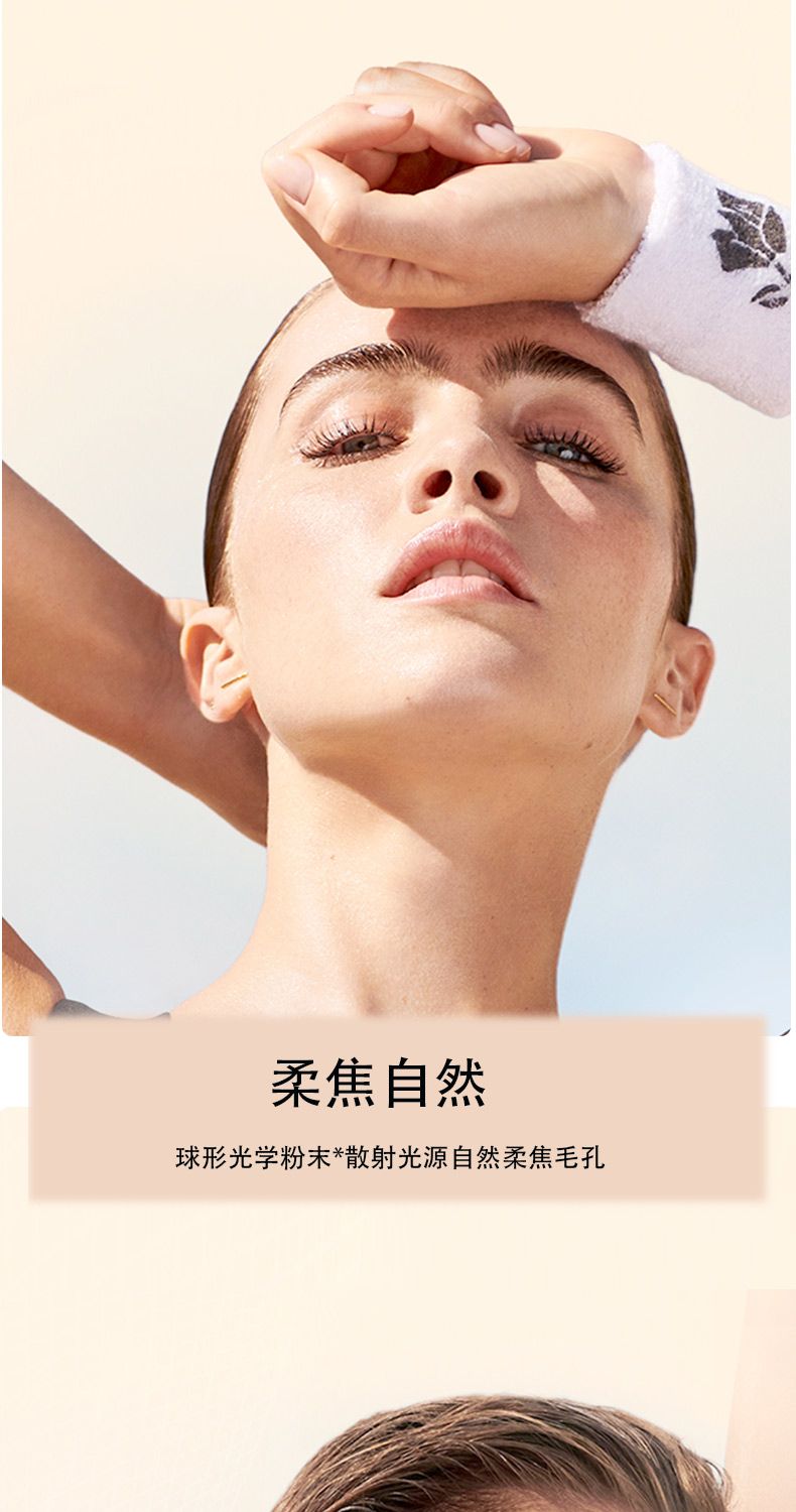 LANCOME兰蔻持妆轻透粉底液30ml#PO-01,詳情圖 11