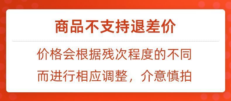 ARMANI阿玛尼权力红标PRO粉底液30ml#1.6号 有效期到2027.10,詳情圖 5