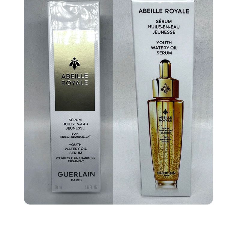 双支 单品 娇兰第四代帝皇蜂姿复原蜜精华50ml，詳情圖 9