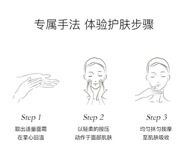 【SK-II】 大红瓶精华面霜80g/瓶 滋润型(旧版),詳情圖 9