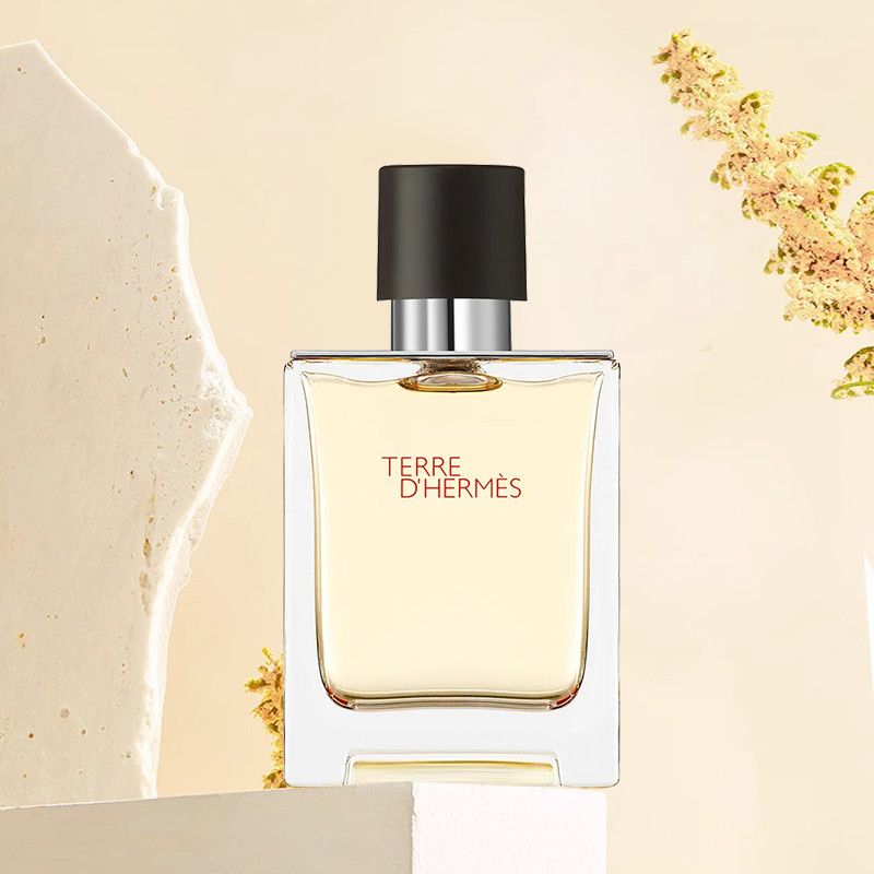 HERMES爱马仕大地EDT淡香水100ml