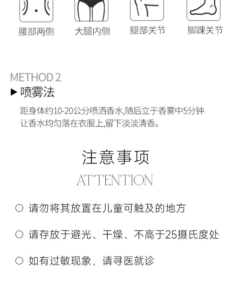 HERMES爱马仕大地EDT淡香水100ml,詳情圖 9
