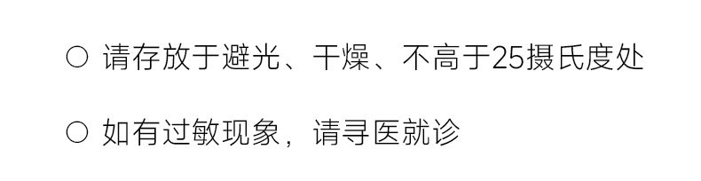 【GIORGIO ARMANI】阿玛尼 MYWAY自我无界香水50ml,詳情圖 9