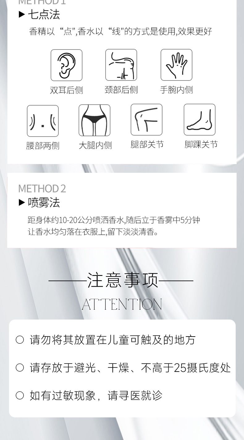 Jo Malone祖玛珑青柠罗勒与柑橘香水30ml/100ml,詳情圖 8
