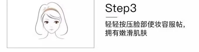 ARMANII阿玛尼大师蓝标粉底液3号30ml/瓶，詳情圖 10