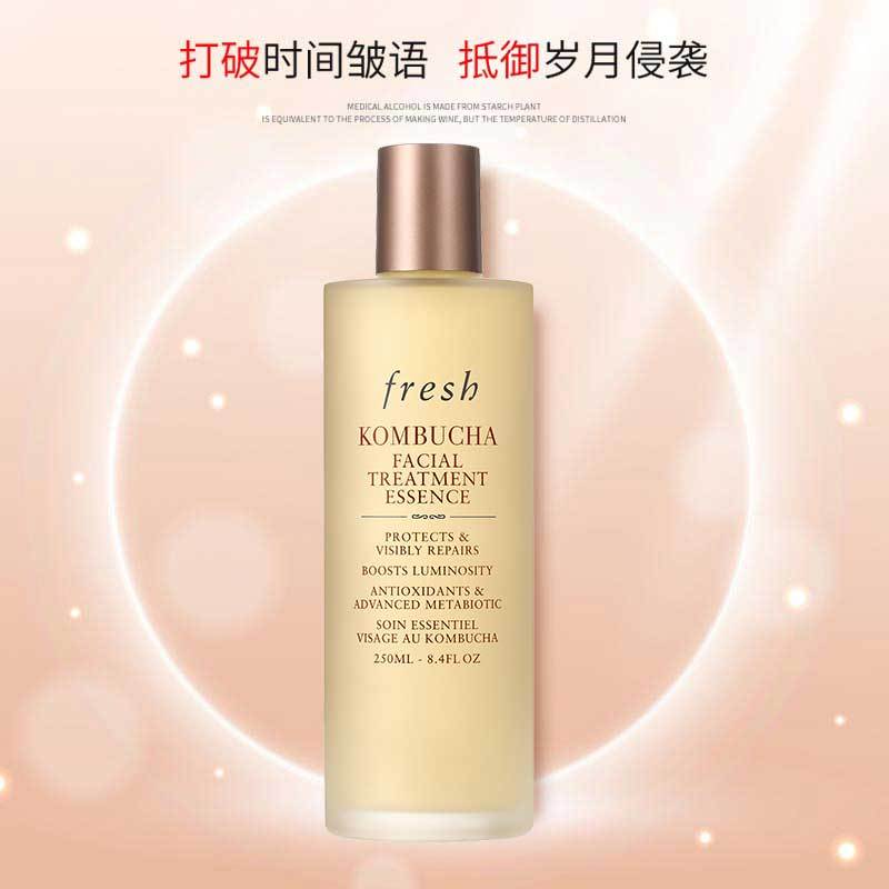 FRESH馥蕾诗红茶酵母酵萃精华水250ml