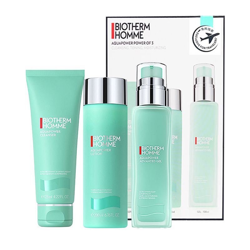 【碧欧泉】水动力三套装 水200ml+乳100ml+洁面125ml，詳情圖 10