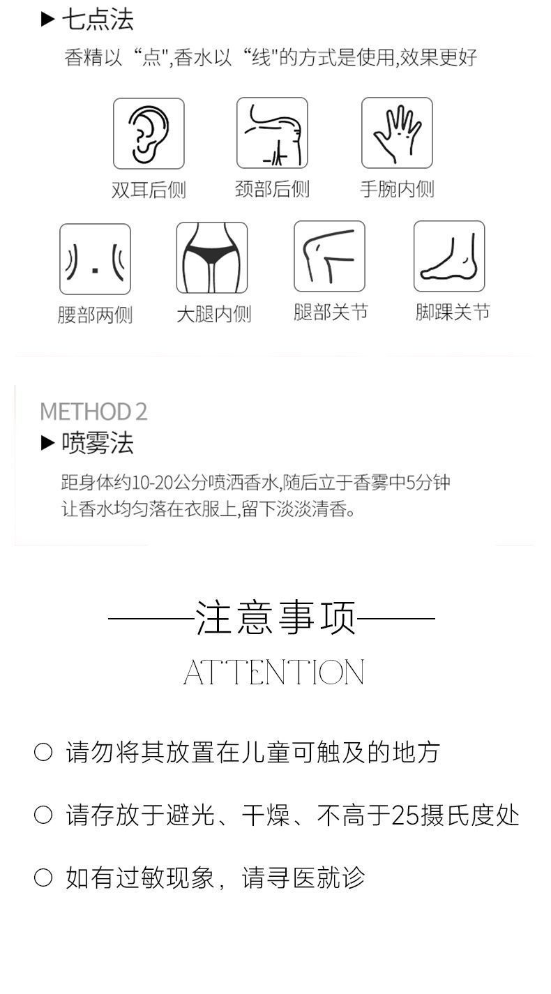 【BVLGARI】宝格丽大吉岭茶男士淡香水100ml，詳情圖 10