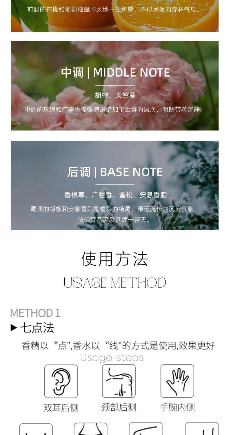 HERMES爱马仕大地EDT淡香水100ml,詳情圖 8