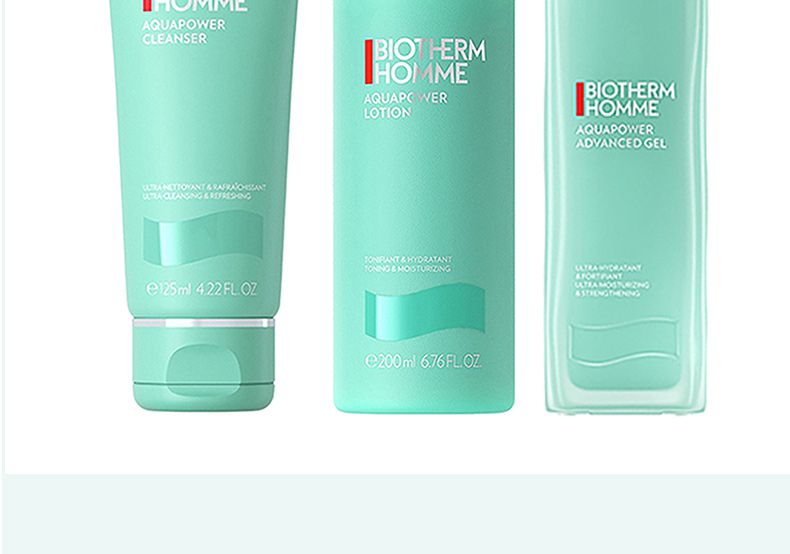 【碧欧泉】水动力三套装 水200ml+乳100ml+洁面125ml，詳情圖 9