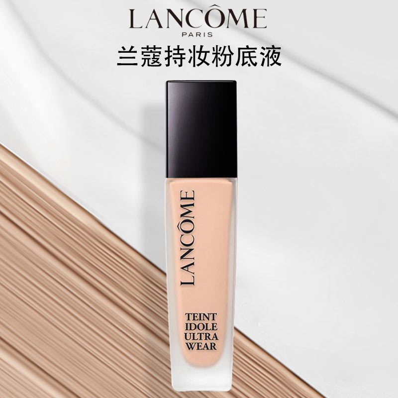 LANCOME兰蔻持妆轻透粉底液30ml#PO-01
