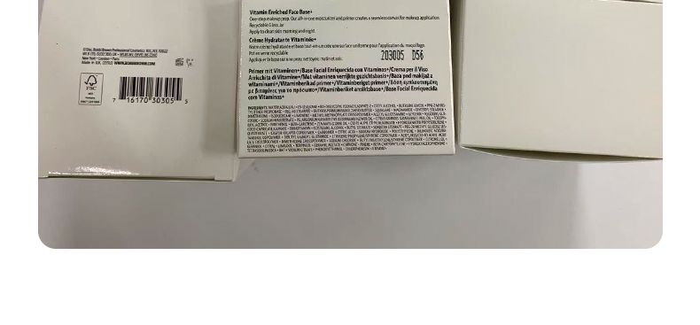 BobbiBrown芭比波朗新版橘子面霜100ml 保湿打底,詳情圖 11