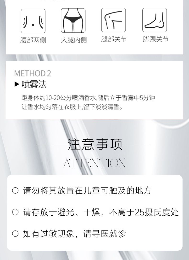 【JO MALONE】祖玛珑黑莓与月桂叶香水30ML，詳情圖 8