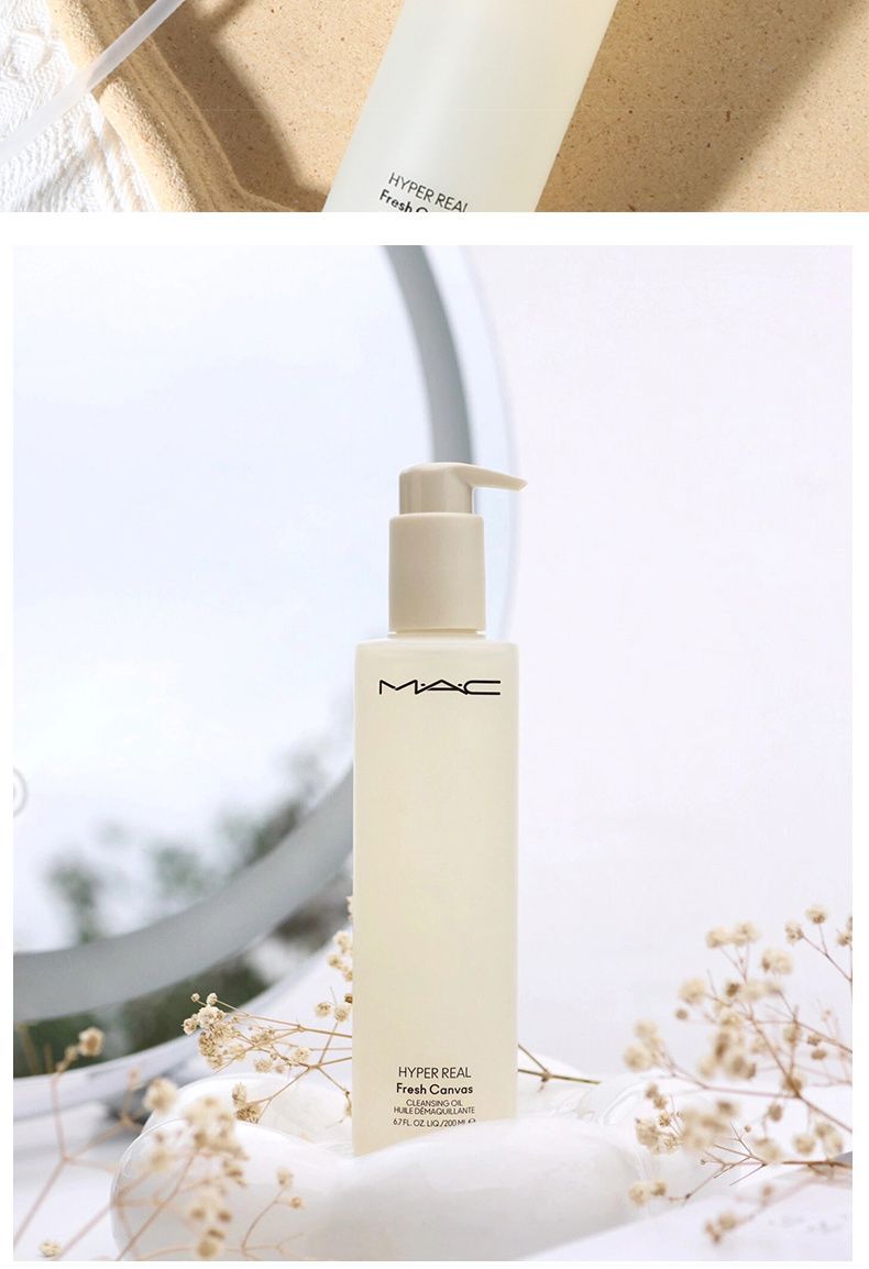 MAC/魅可白芍清透焕颜卸妆油200ml，詳情圖 8
